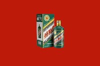 贵阳修文县回收虎茅